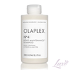 OLAPLEX N°4 Bond Maintenance Shampoo 250ml